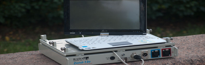 Zond-12e Advanced - теперь с WiFi Zond-12e Advanced - теперь с WiFi